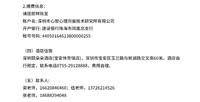 1747797963965.png